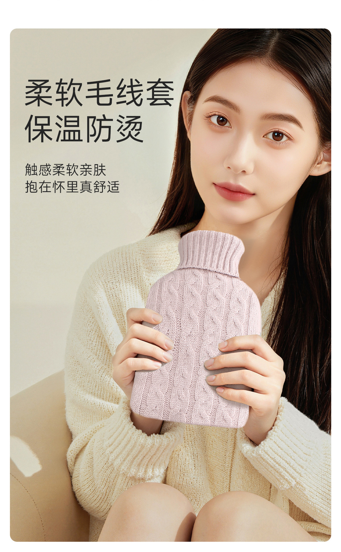 FaSoLa热水袋注水暖手宝热水热敷袋女生暖被窝暖脚神器硅胶暖水袋详情5