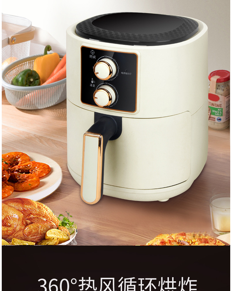 Xianke air fryer, multi-functional household touch control electric fryer, smart large-capacity oil-free fryer, gift wholesale pic 6