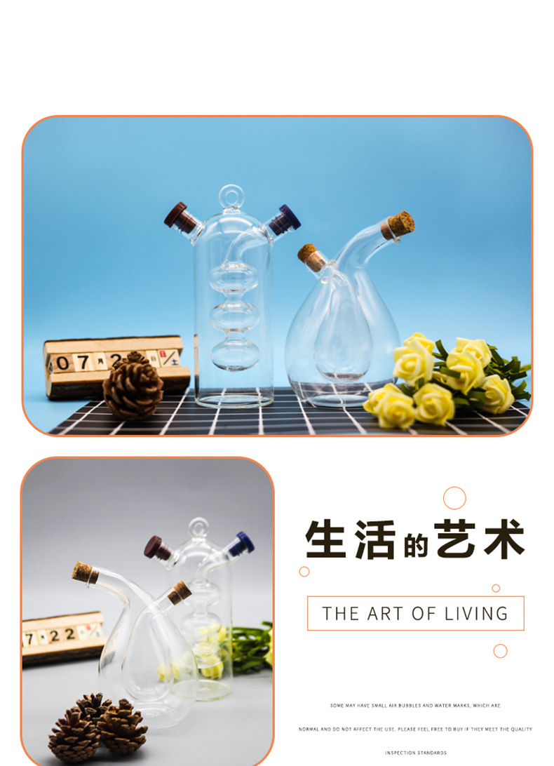 Hotel creative oil bottle two-in-one high borosilicate household glass oil pot, double-moused kitchen sealed sauce and vinegar seasoning bottle pic 1