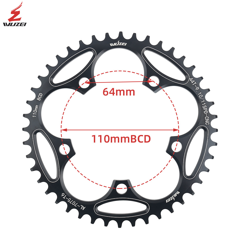 wuzei乌贼110BCD公路车盘片 50T52T54T56T58T60T自行车牙盘片配件详情9