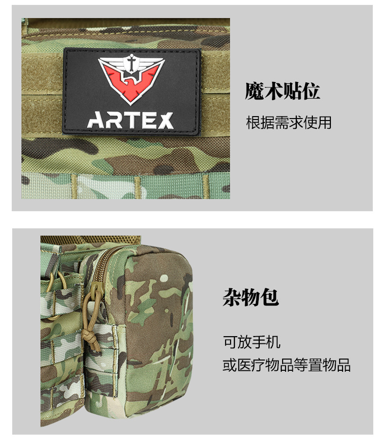 Yitu Outdoor Military Enthusiast Multi-functional 6094 combination tactical Vest Training combat suit Sports CS tactical Vest Training suit pic 17