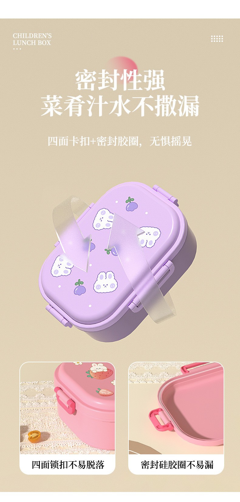 Baby feeding complementary food bowl, snack bowl for going out, anti-spill fruit cup, baby complementary food storage bowl, silicone food-grade pic 3