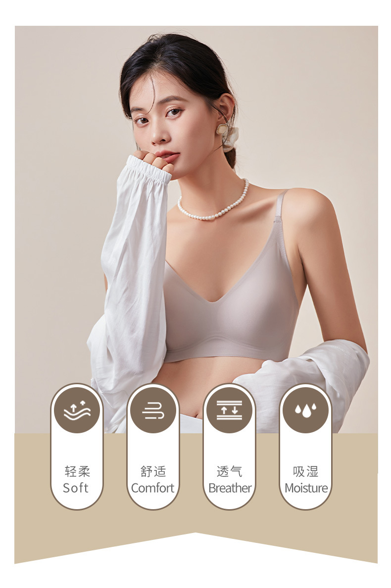 Hao Sang Yuan Mulberry Silk Bra without underwire, sexy silk fabric, comfortable and refreshing silk underwear S164 pic 8