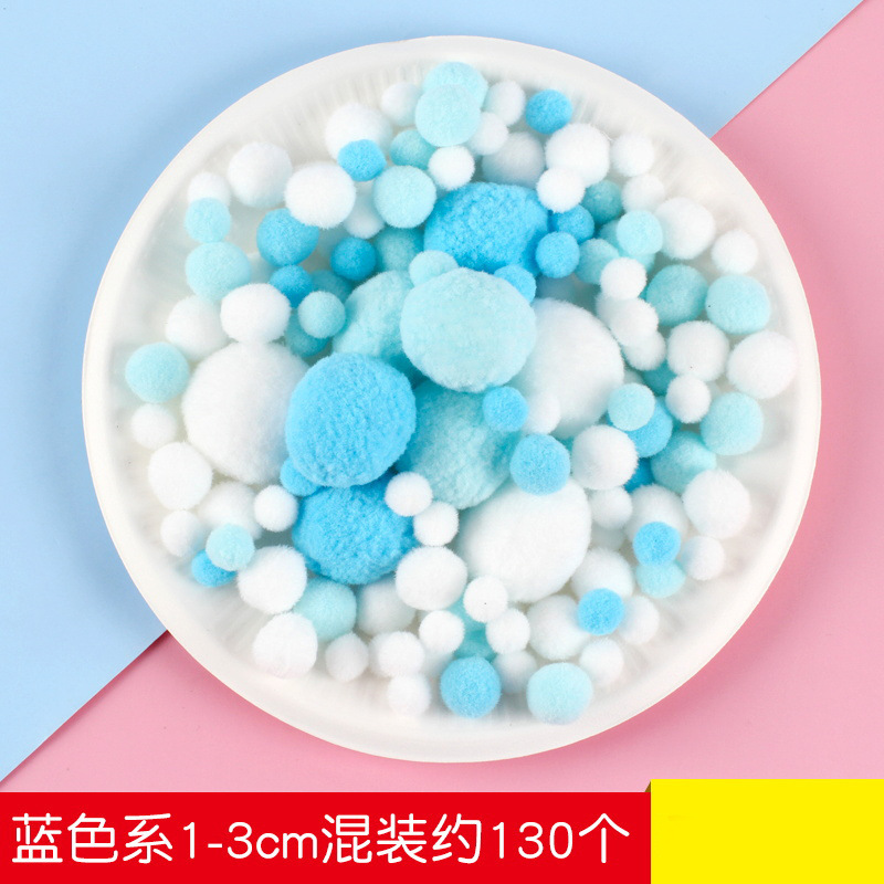 厂家直供手工绒球 大小混装 多种颜色diy手工毛球 大量现货详情13