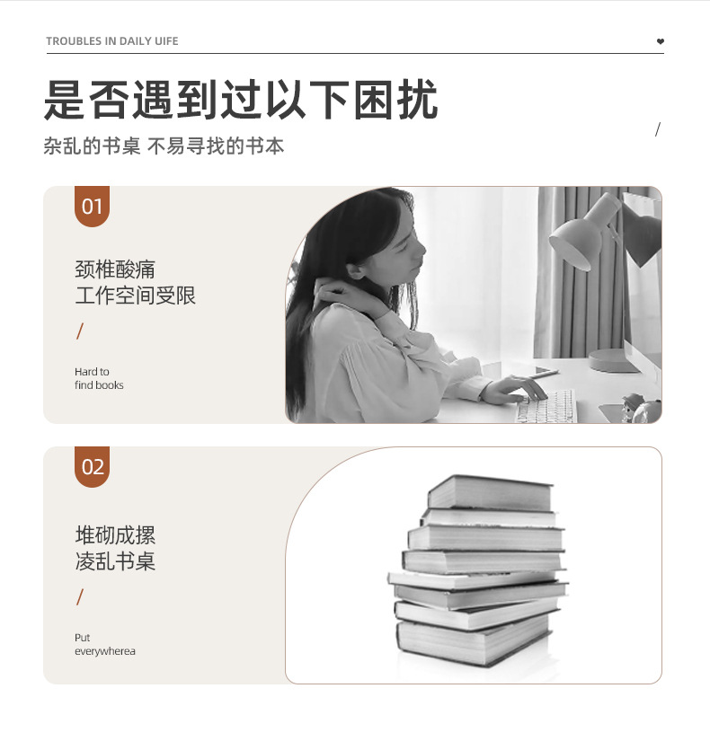 电脑增高架桌面收纳办公桌置物架笔记本底座托架多层显示器支架子详情3