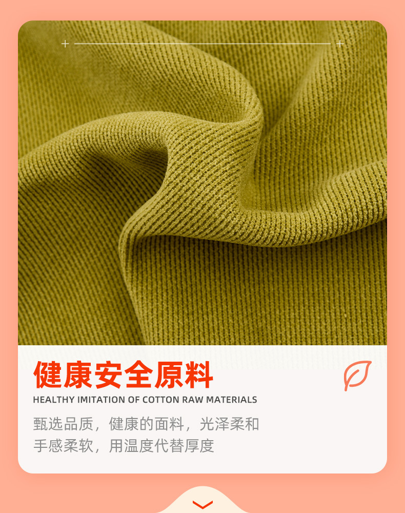 New 280g twill European cotton fleece wide-leg casual pants fabric, autumn and winter thickened elastic fabric pic 2