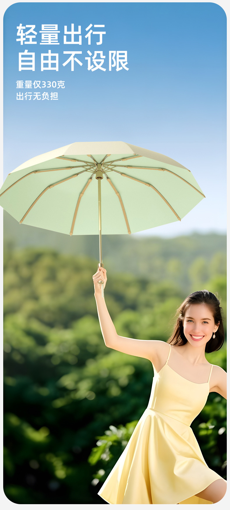 23-inch golden umbrella frame, three-fold fully automatic umbrella for women, macaron-colored umbrella, color glue layer, sun protection and shade umbrella pic 10
