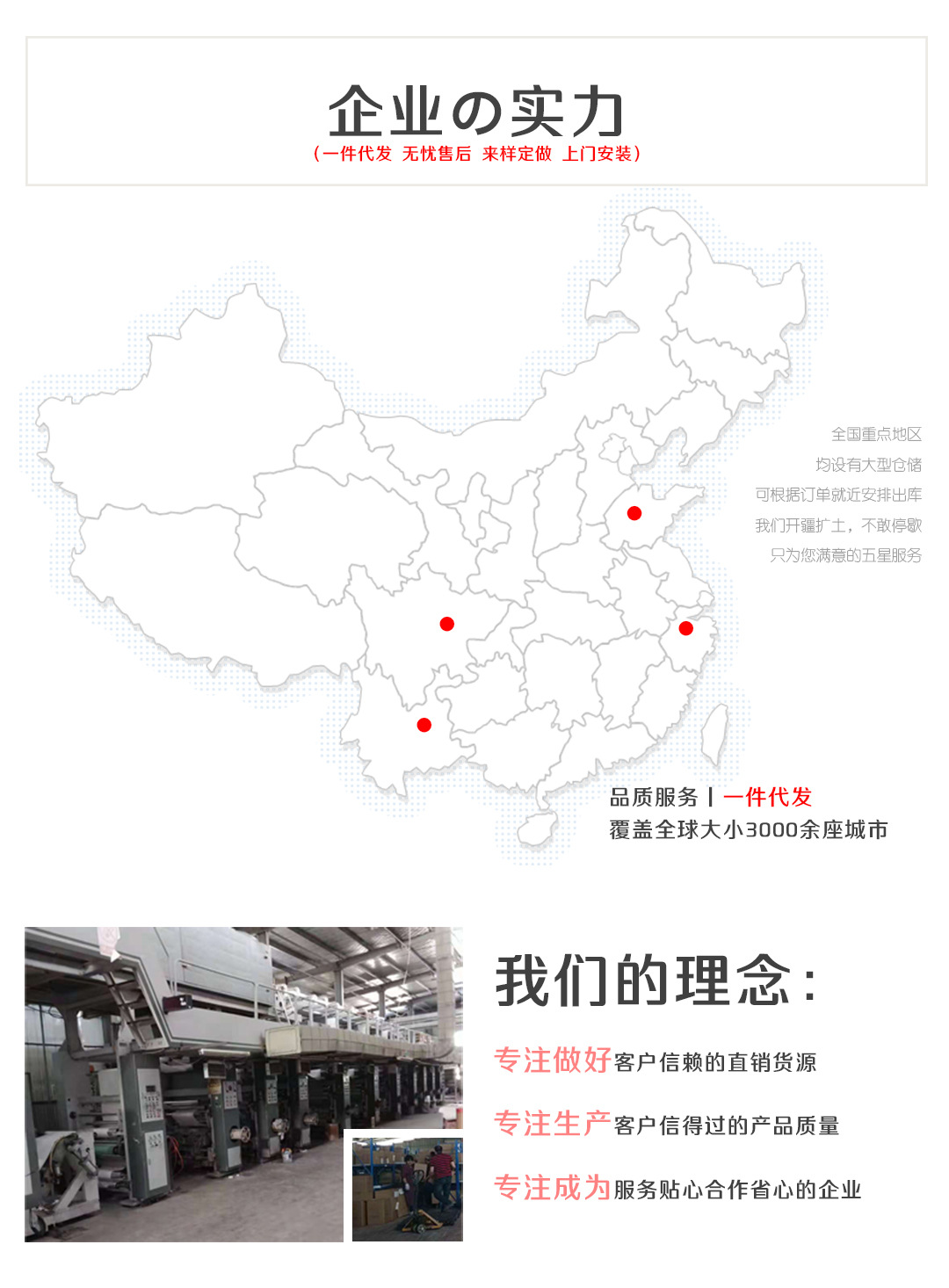 抽象乌云背景墙壁纸轻奢床头客厅影视墙爆款墙纸无纺布设计师推荐详情18