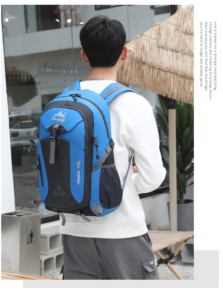  逸途 登山包户外运动秋冬男女双肩电脑包时尚学生书包休闲40L旅行背包详情24