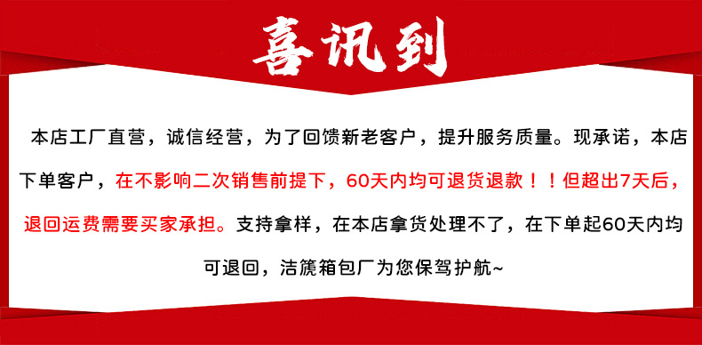 牛津纺女包新款2024时尚斜挎多用迷你小包包女士单肩包百搭手提包详情1