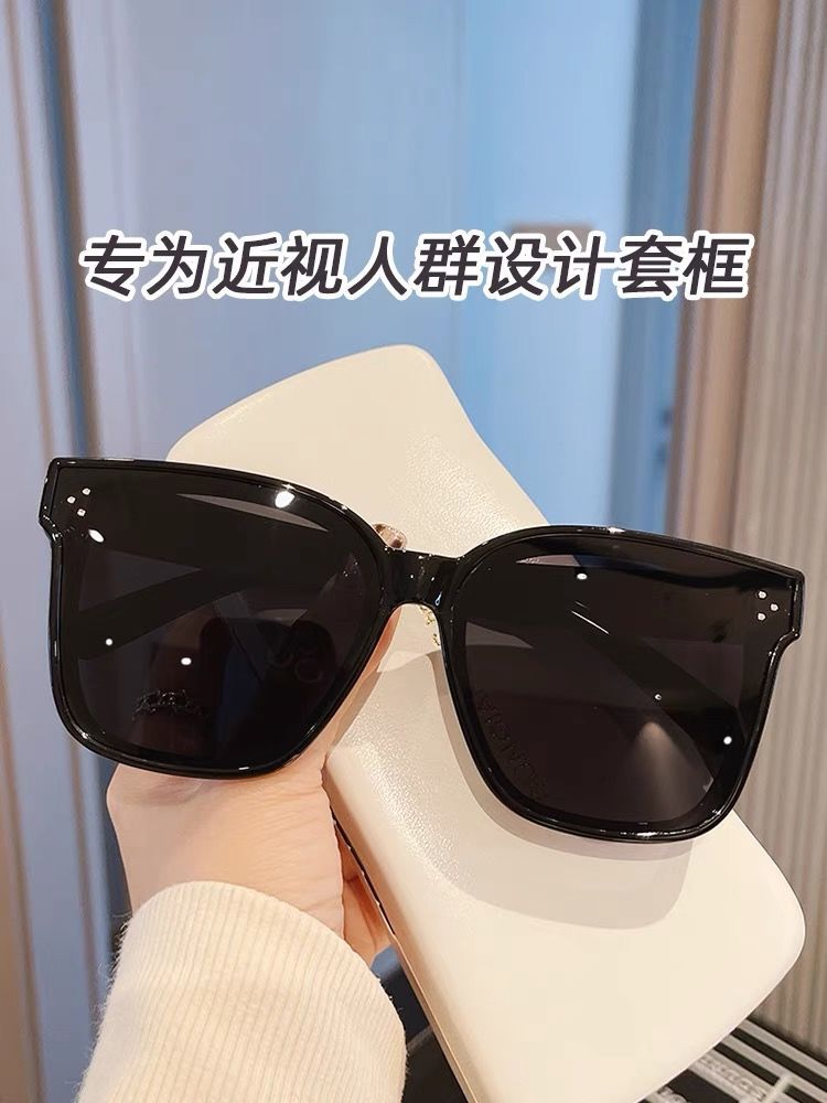 A set of polarized sunglasses for both men and women, a set of myopia glasses for two uses in one, a fashionable and trendy Korean-style sunglasses with summer lenses for sun protection pic 6