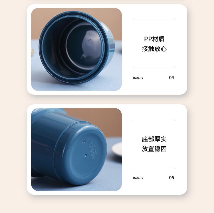 Student sealed leak-proof mini breakfast cup, office worker oat milk insulated soup cup, portable outdoor portable cup pic 14