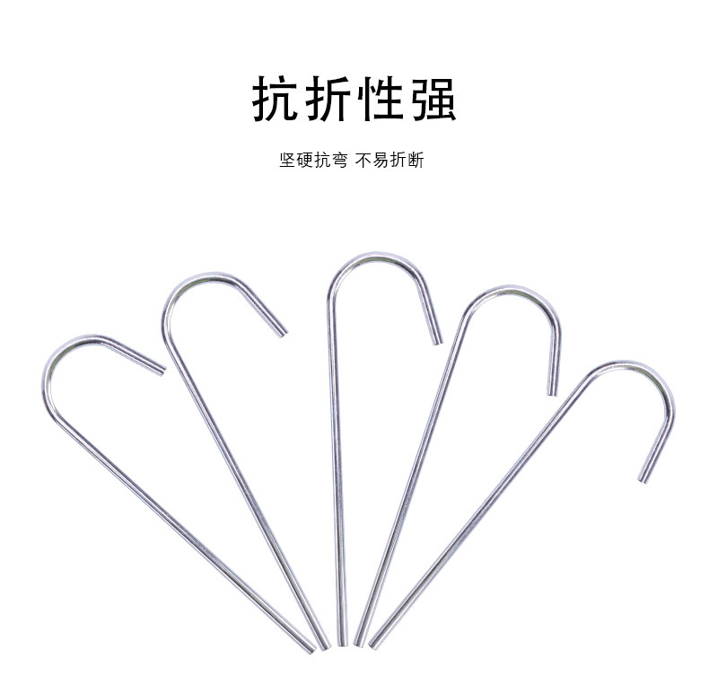 半圆形地钉敏捷梯配件帐篷露营固定地钉电镀地钉足球门固定配件详情4