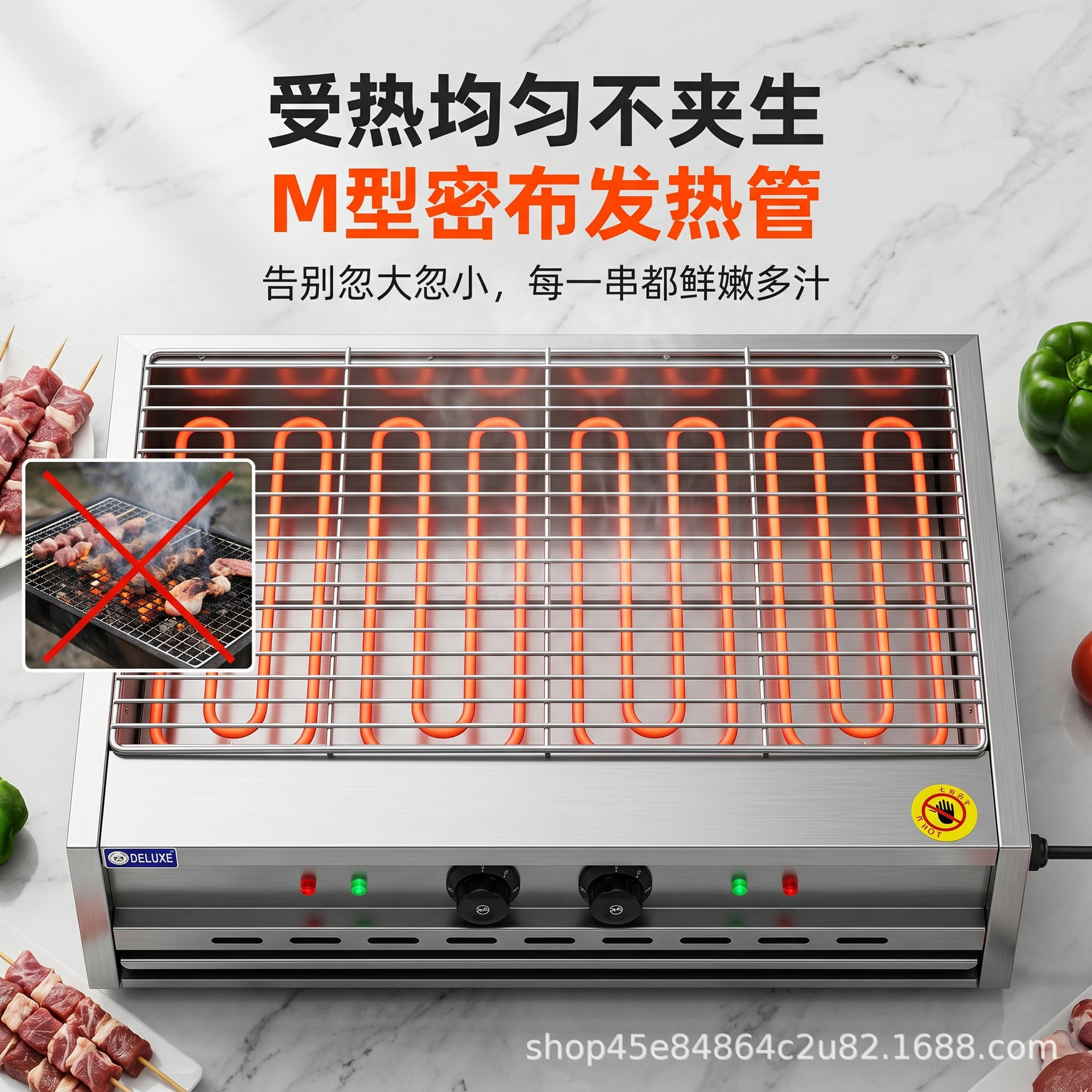 Commercial widened smokeless barbecue grills, hotel and restaurant skewers, oyster grills, multi-functional barbecue equipment for street vending pic 5