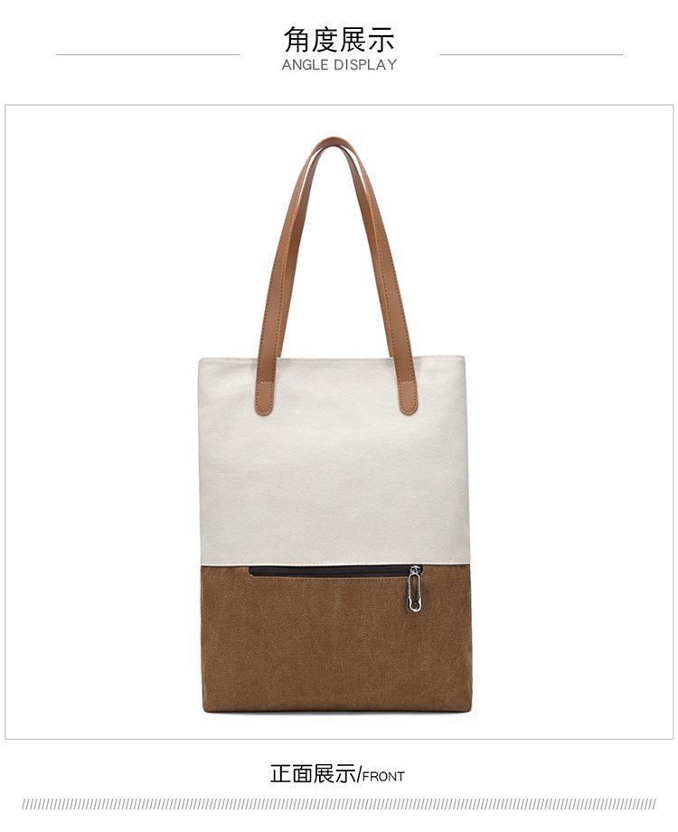 新款撞色复古帆布包简约女休闲包大容量单肩斜跨包时尚潮流手提包详情21