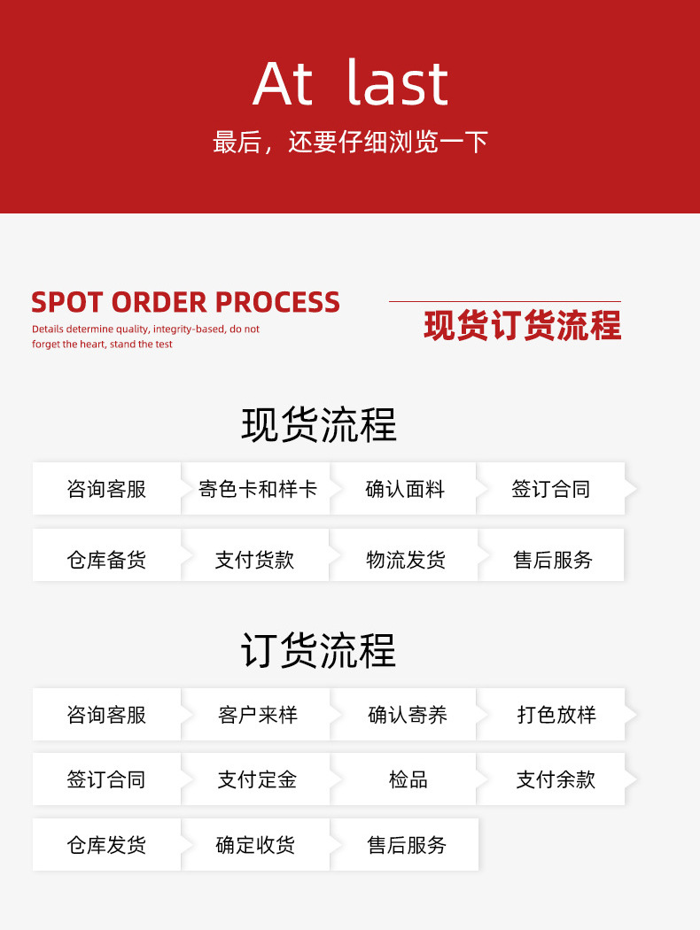 醋酸蚕丝双面布高端休闲T恤桑蚕丝面料Naia醋酸春夏凉感上衣布料详情16