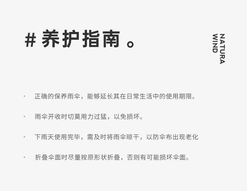 新款五折双层伞花朵防晒防紫外线遮阳伞小清新雨伞五折晴雨两用伞详情27