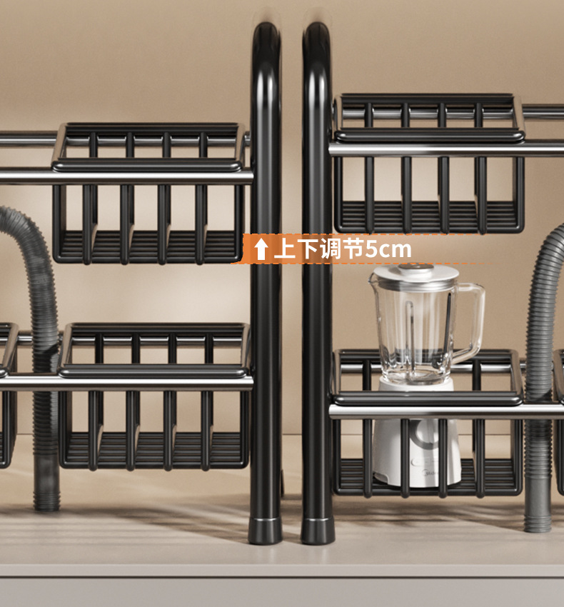 Customized sink, kitchen cabinet, layered telescopic storage rack, multi-purpose cookware storage, adjustable storage rack pic 24