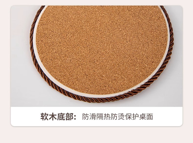 国潮复古隔热垫耐高温砂锅防烫垫珐琅锅垫子陶瓷新中式餐桌防滑餐盘垫详情28
