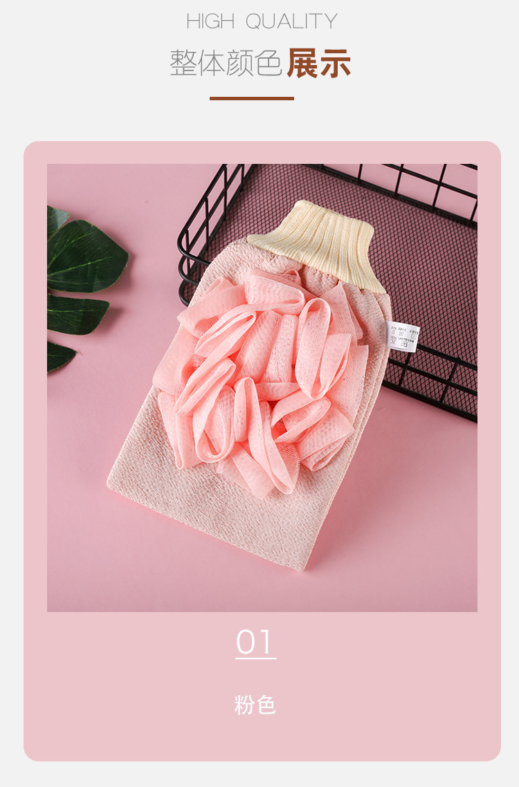 家用双面搓澡巾搓澡手套洗浴用品浴室成人浴花搓灰搓泥洗澡巾洗澡刷澡巾浴球搓背刷洗澡布详情8