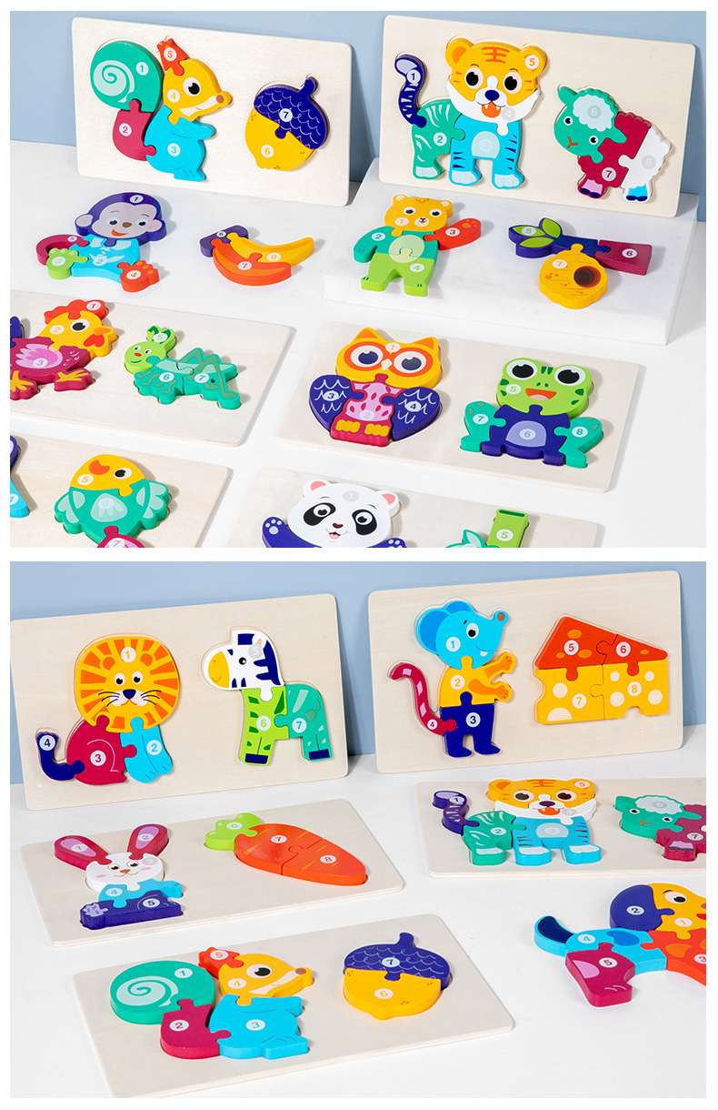 幼儿童蒙氏教具益智拼图配对早教玩具动物食物链宝宝数字认知游戏详情13