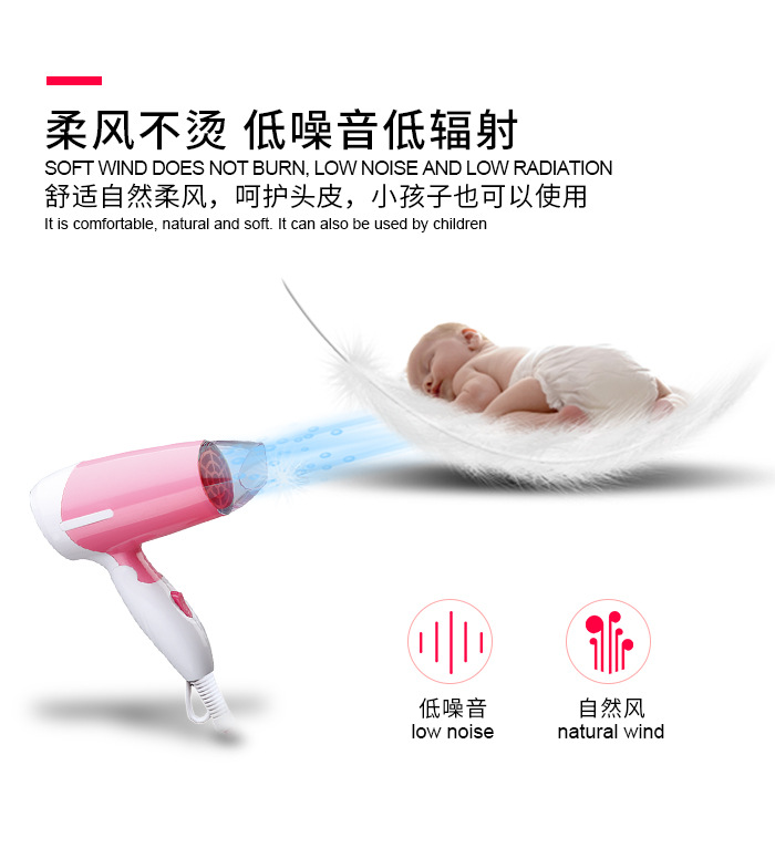科美电吹风KM-6830负离子恒温护发吹风筒折叠酒店家用小型吹风机详情5