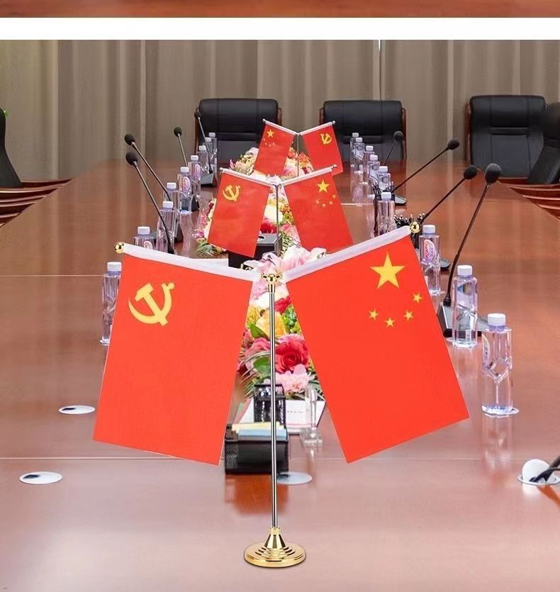 定制旗杆旗帜logo定制小红旗办公桌摆件伸缩落地旗杆彩旗批发详情9