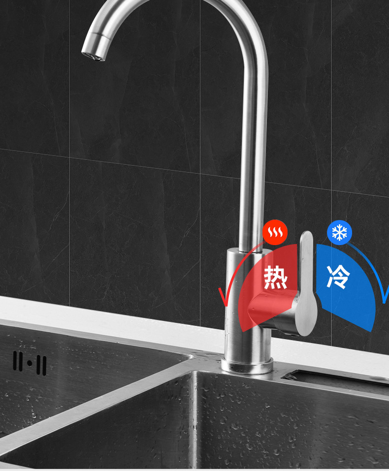 厨房水龙头家用冷热不锈钢洗菜盆洗手池洗碗全铜防溅水单冷可旋转详情9