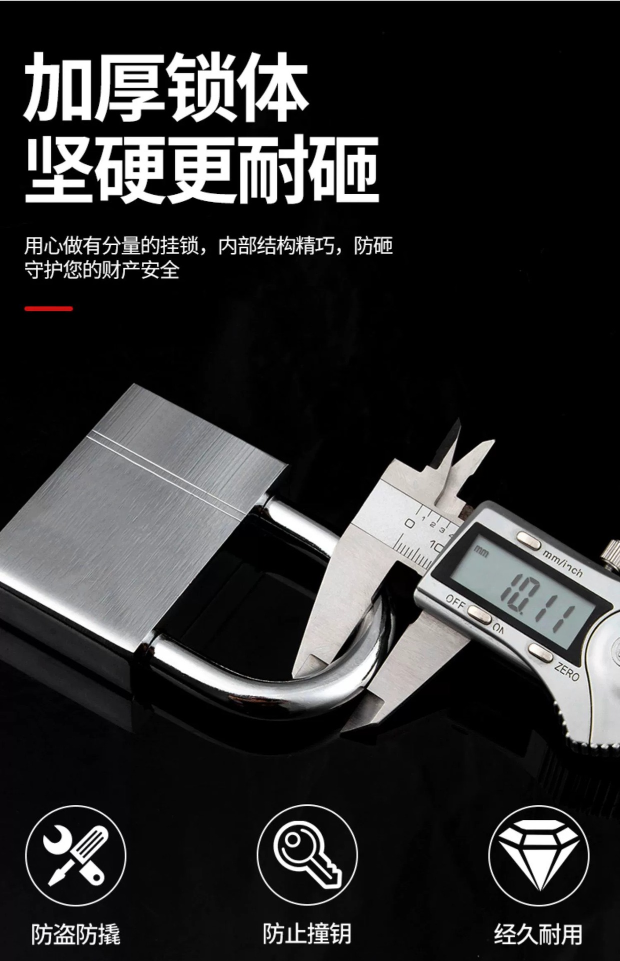 钥匙挂锁家用小锁头带钥匙锁门锁宿舍柜子老式户外防水防锈锁大门详情11