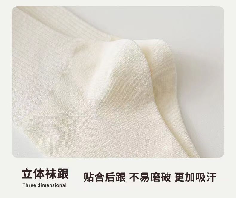 Summer Korean mid-calf socks for women, white lace jk socks, spring and autumn black ear-trimmed long calf socks, Japanese style ins trendy socks pic 18