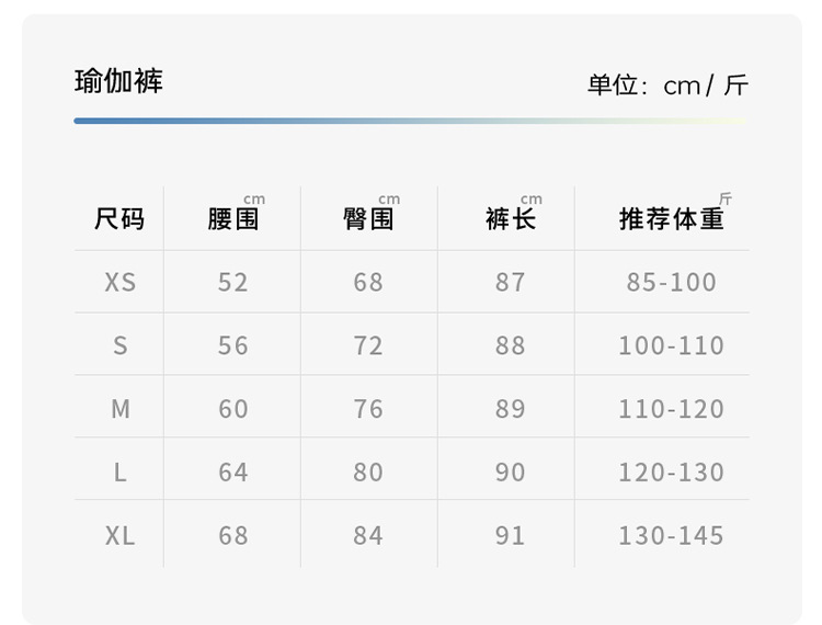 2026新款瑜伽服短袖衣女百搭立领拉动外套修身显瘦户外跑步健身服详情9