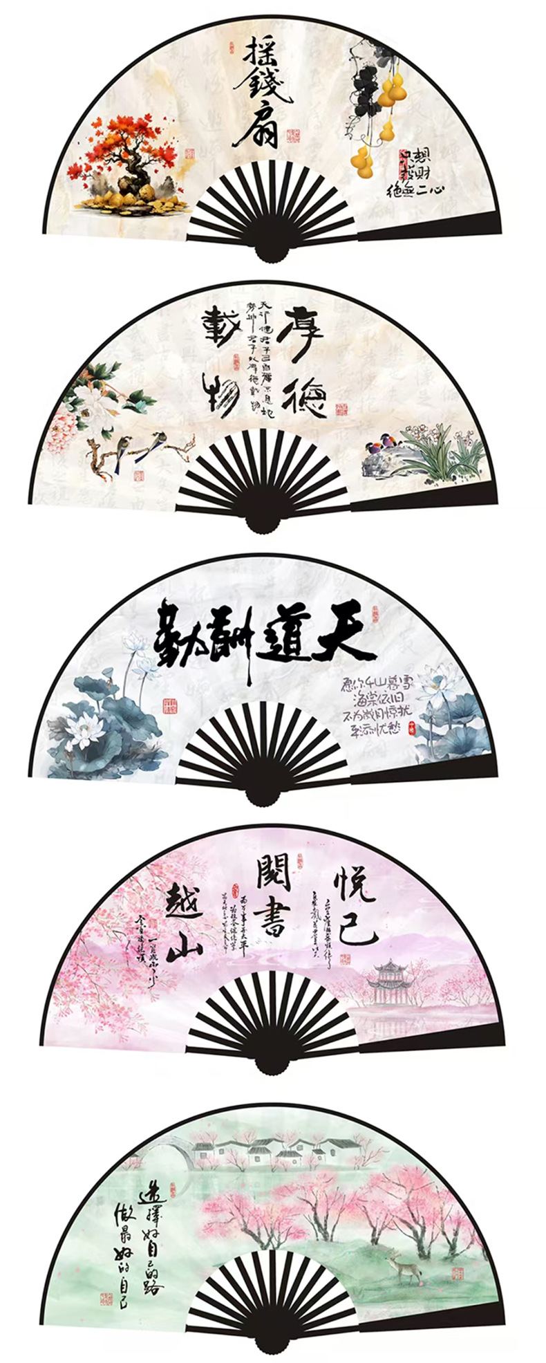 10寸古风扇子雕刻熊猫折扇中国风国潮荷花扇子批发学生汉服折扇男详情11