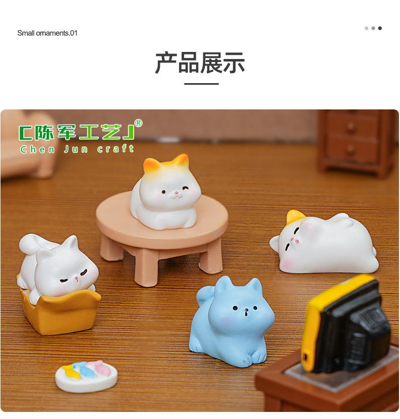 Cute mini cats, diy decorative accessories, micro-landscape desktop, car miniature dollhouse small ornaments pic 36