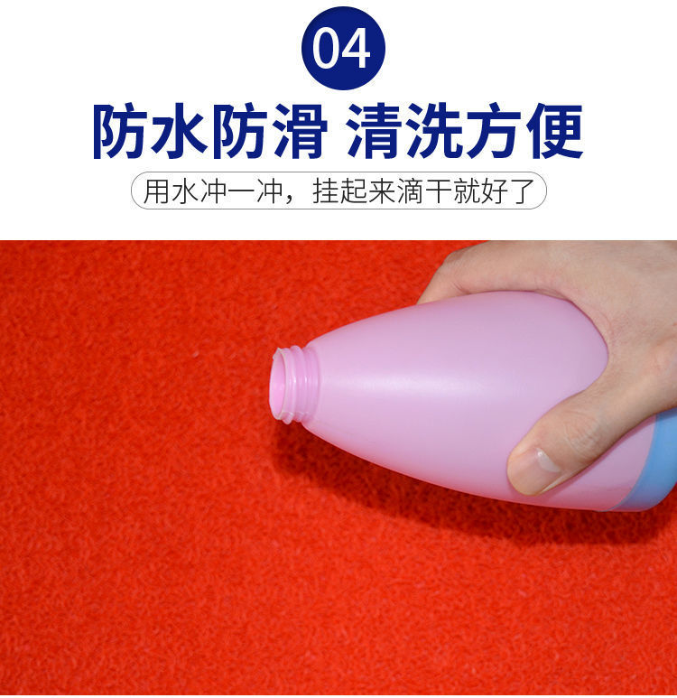 门口地垫加厚塑料丝圈脚垫大门口防滑防水地毯家用入户门垫可裁剪详情21