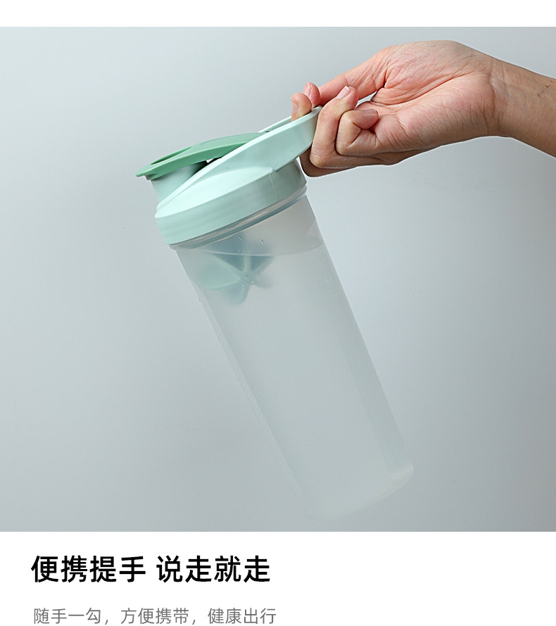 YJ144运动水杯790_02.jpg