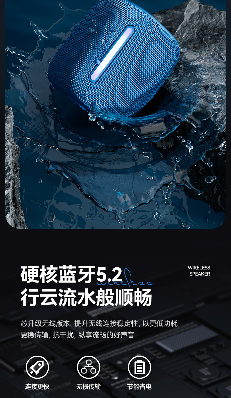 现货蓝牙音箱低音炮高音质户外便携LED炫彩灯振膜无线手提小音响详情7