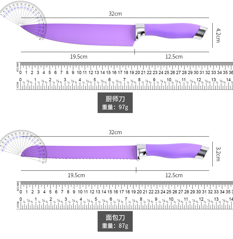 家用跨境硅胶厨具刀具搭配厨房不锈钢厨具多功能20件套厨房套装详情12