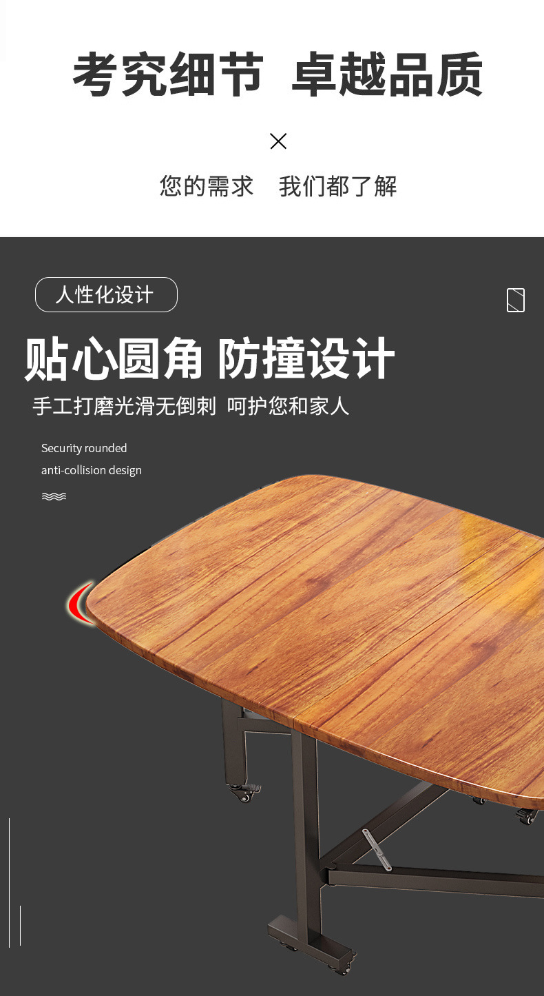 Household three-fold movable folding tables and chairs, small-sized movable folding dining tables and chairs with wheels, simple three-fold tables and chairs pic 9