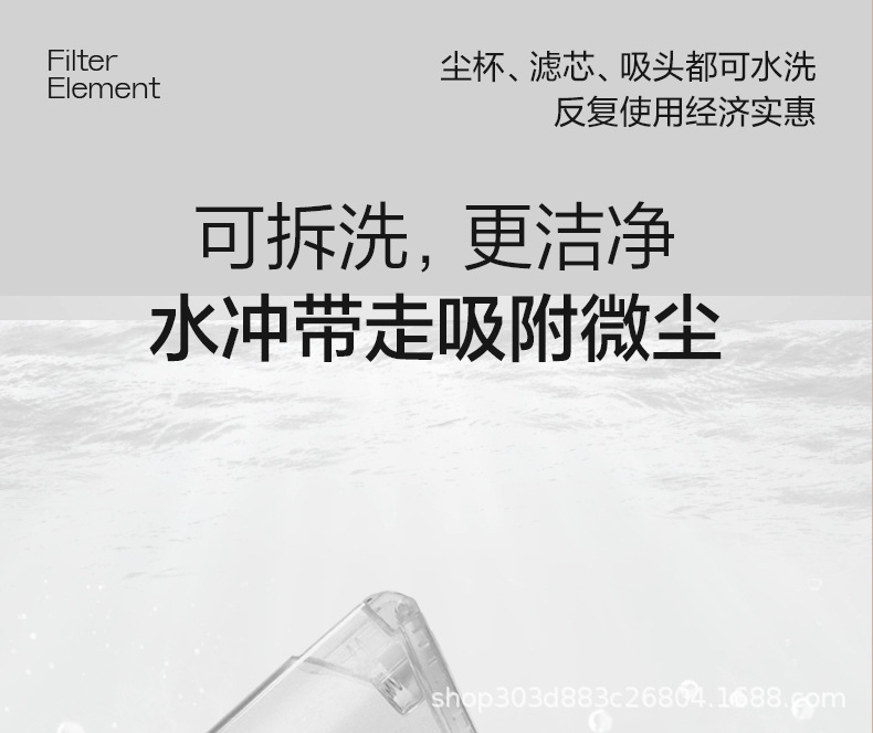 新款家用吸尘器大吸力手持式便携干湿两用除螨小型扫地拖地机批发详情29