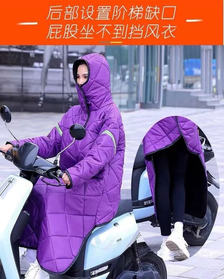 户外电动车挡风衣冬季新款加绒加厚挡风被防水御寒超厚秋冬连体款详情12