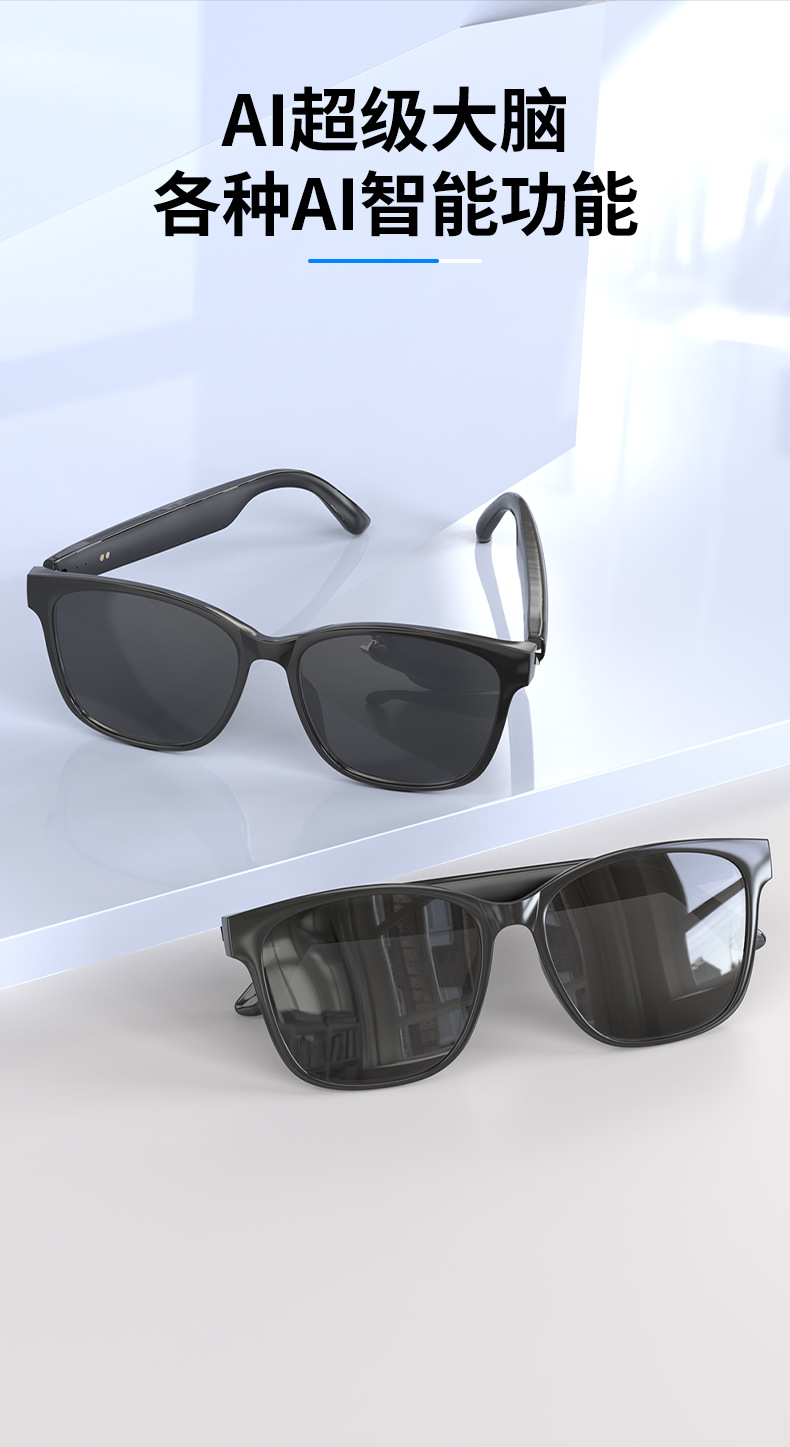 现代HY-C8AI智能翻译无线蓝牙眼镜耳机75国语言实时会议同声传译智能眼镜详情7