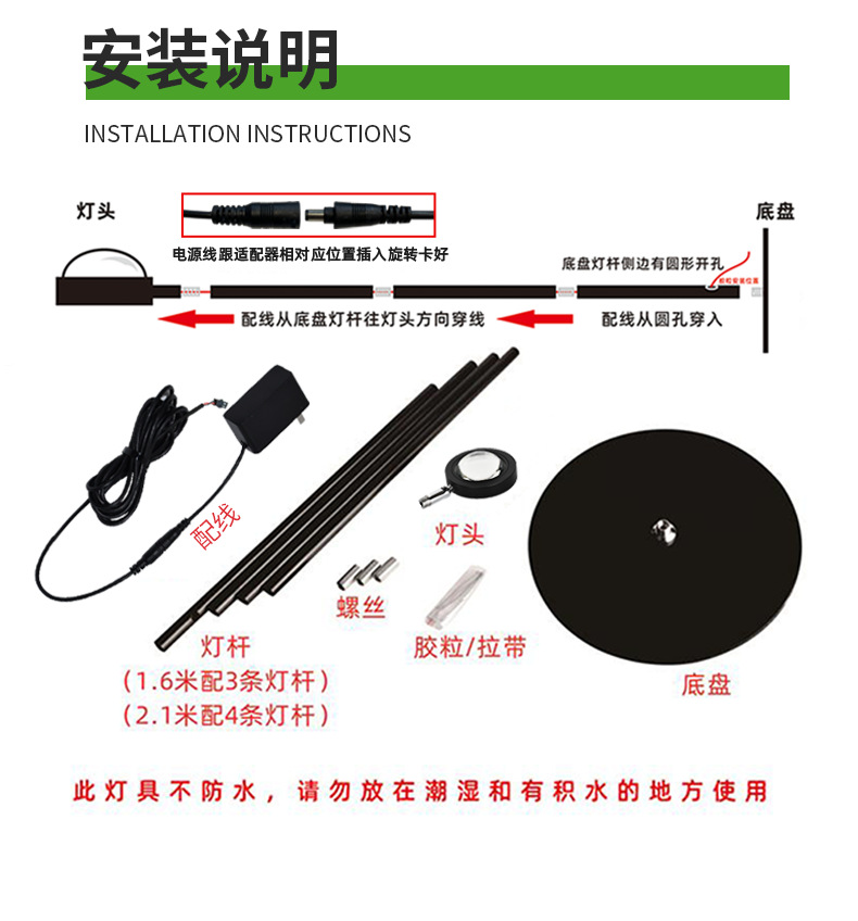 led sunlight-imitating flower and green plant supplementary lighting, indoor balcony potted plant floor-standing full-spectrum growth lamp pic 14
