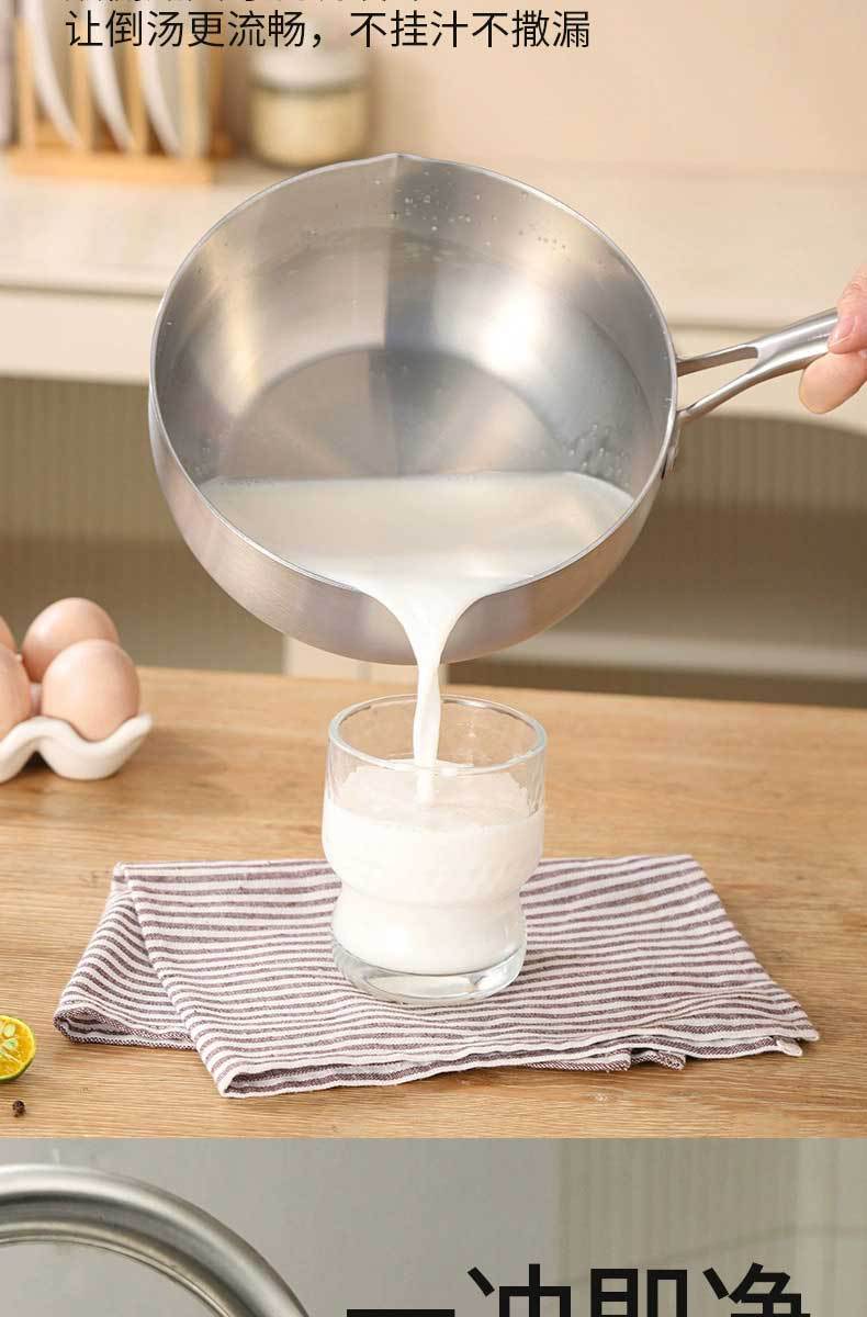 Thickened food-grade 316 stainless steel milk pot, non-stick snow flat pot without coating, small pot for cooking instant noodles for one person pic 17