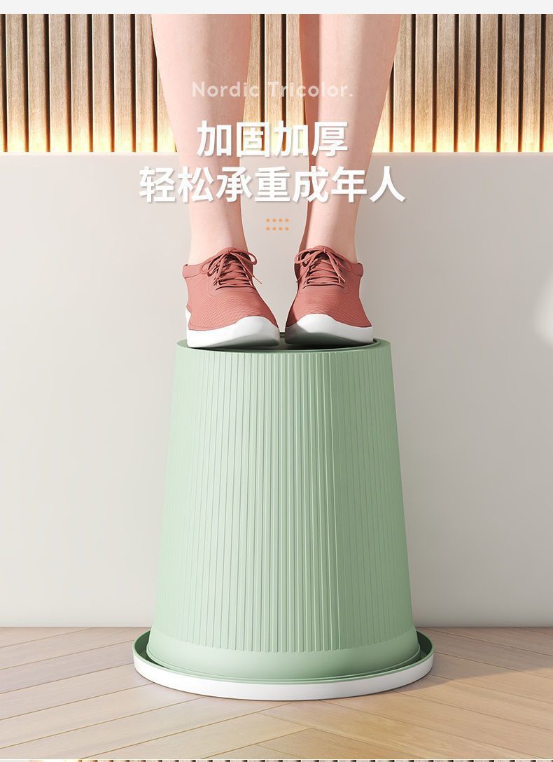 一件包邮圆形垃圾桶压圈加厚塑料高颜值家用办公室卫生间垃圾纸篓详情5