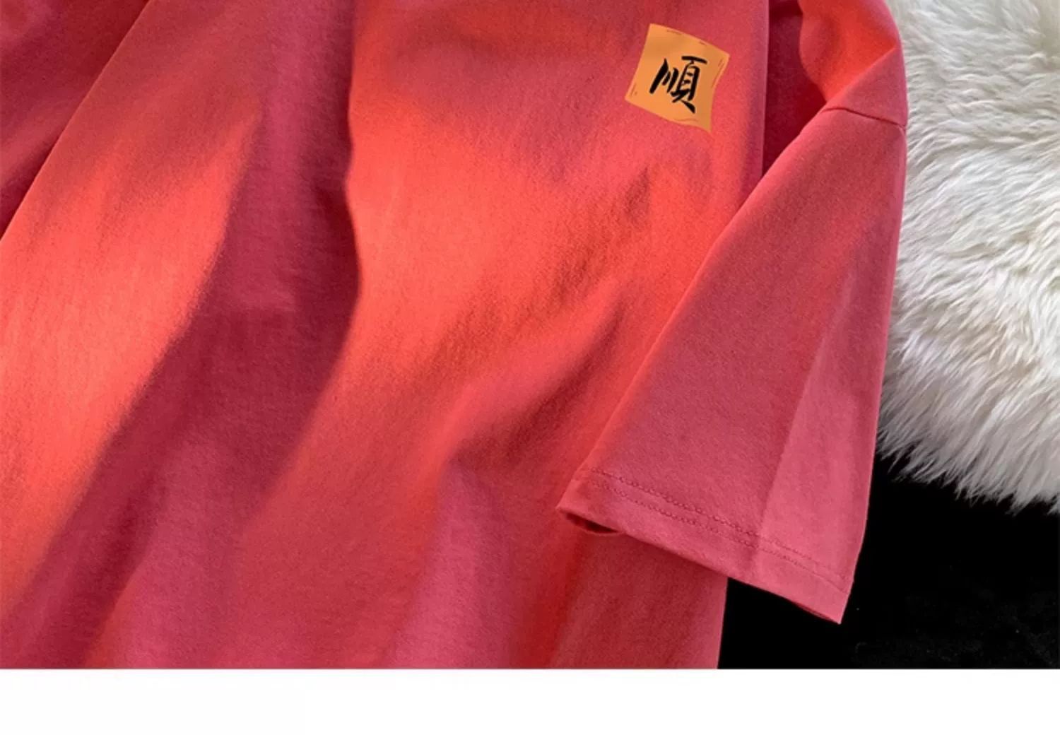 国潮中国风短袖T恤男夏季国潮宽松大码情侣百搭酒红色圆领体恤衫半袖详情21