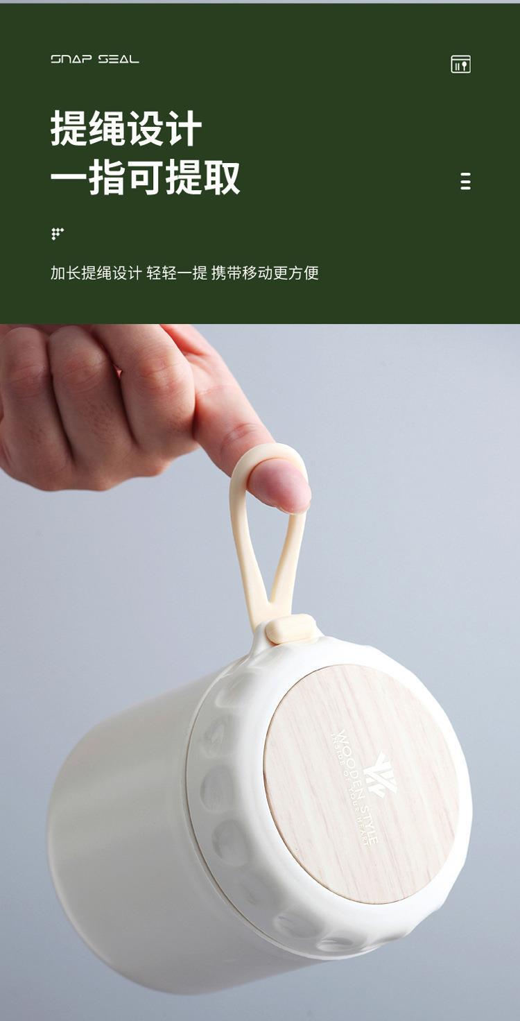 莉坦塑料汤杯（木纹款）详情页_08.jpg