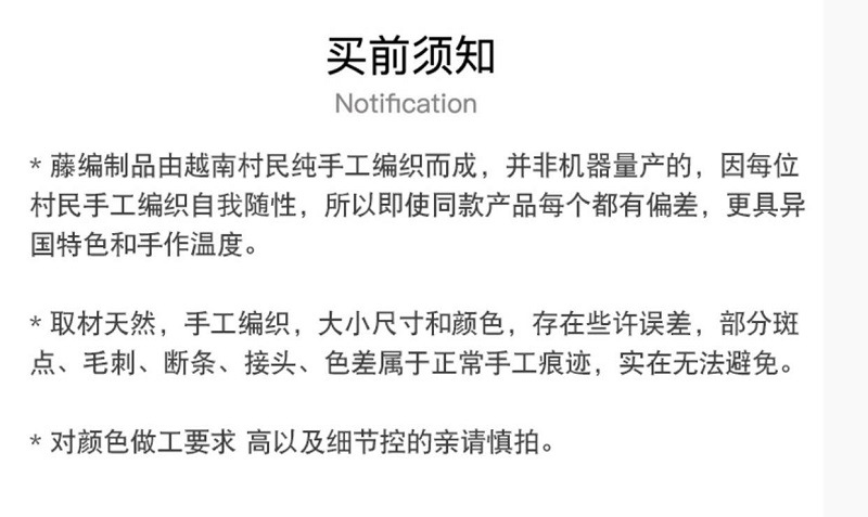 越南海草编织草编扇子挂墙非洲元素ins风墙面装饰日用夏天手摇蒲详情9