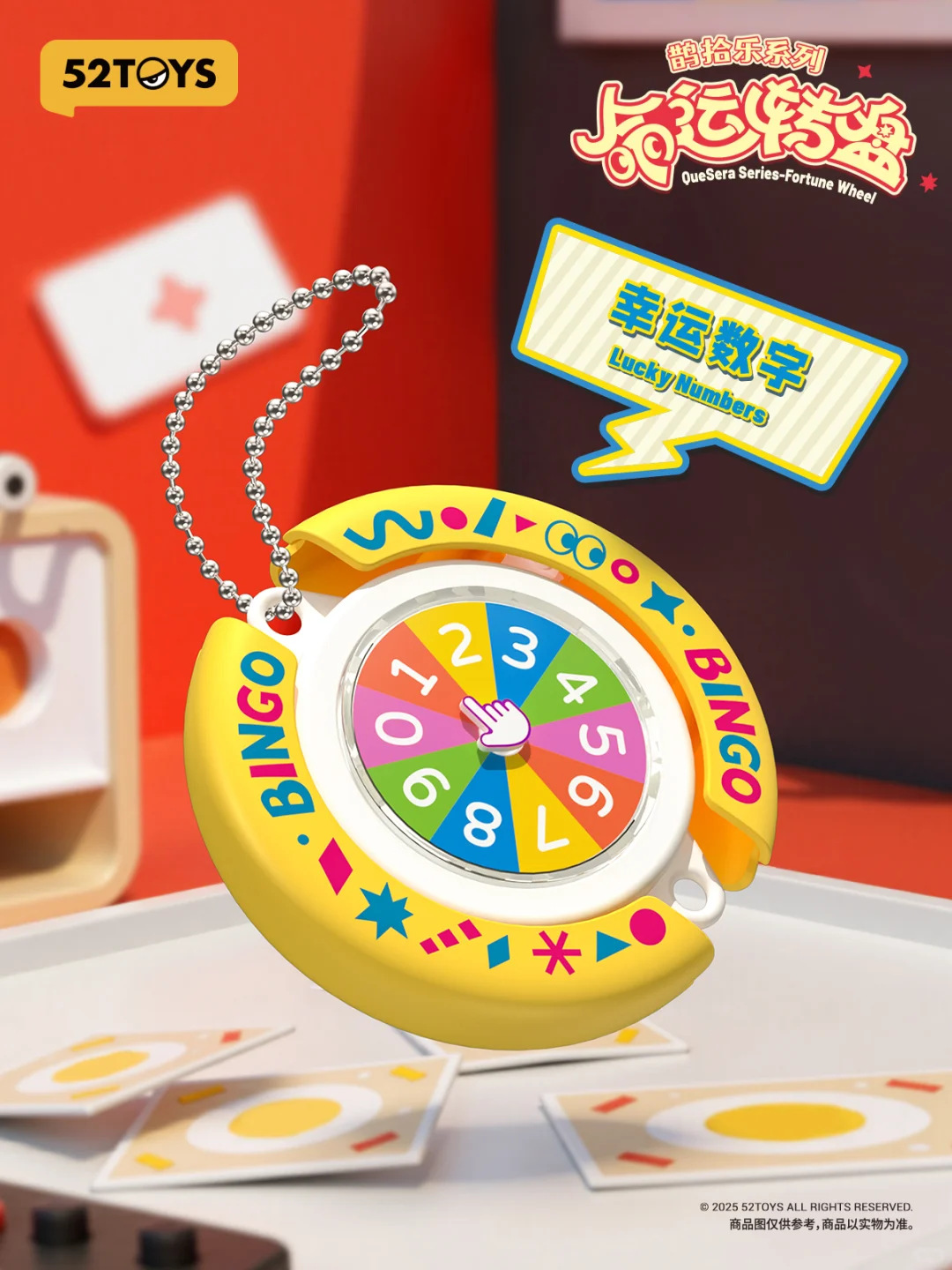 鹊拾乐系列-命运转盘盲盒动漫周边手办桌面摆件公仔潮流盲盒详情3