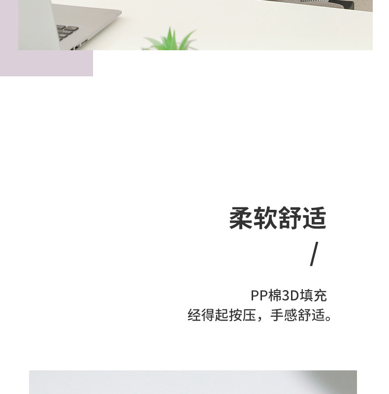 驼峰u型枕办公室午睡护颈枕旅行便携颈枕柔软飞机枕可加印logo详情9