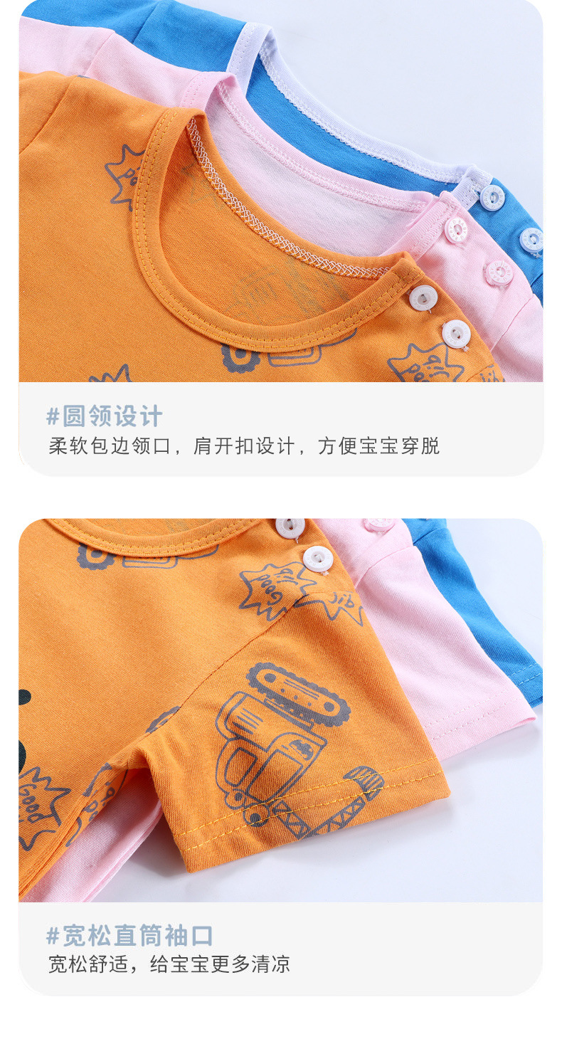 详情13.jpg